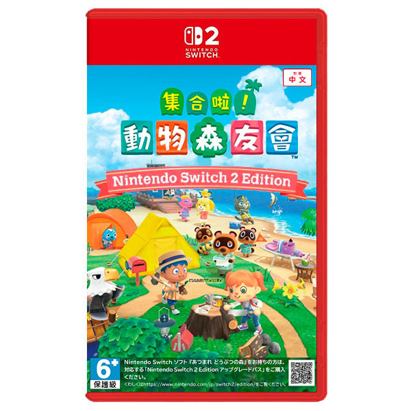 【預購】NS2 集合啦！動物森友會 / 亞中版 Nintendo Switch NS2,集合啦！動物森友會,亞中版,Nintendo Switch,動物森友會,動森,西施惠