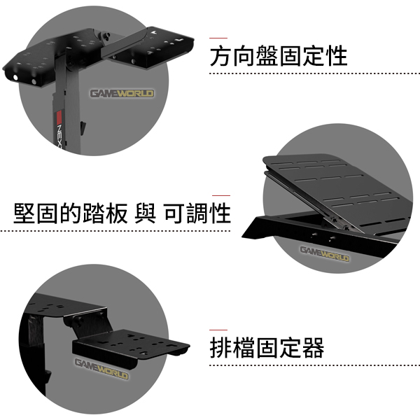 NLR Wheel Stand LITE 賽車架 方向盤 固定支架 / 小體積 可收折 / 原裝進口 / NEXT LEVEL RACING NLR,賽車架,PLAYSEAT,APIGA,折疊,GT,AP1,AP2,收納,F1,前段,可收納,方向盤組