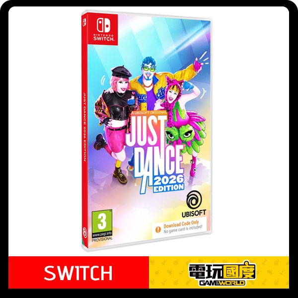 【預購】NS 舞力全開2026 / 盒裝序號 中文版 Nintendo Switch NS,舞力全開2026,跳舞,舞蹈,多人,同樂,節奏,音樂JUST DANCE