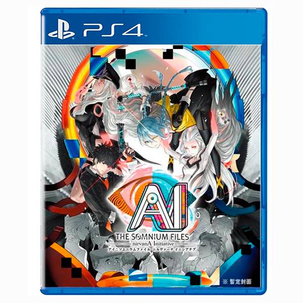 PS4 AI：夢境檔案涅槃肇始 / 亞中版 NS,AI：夢境檔案涅槃肇始,亞中版,AI,夢境檔案,涅槃肇始,PS4