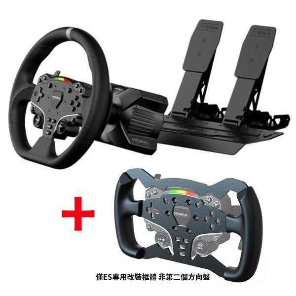 【二手】MOZA R3 直驅 方向盤 PC版 + ES F1 方程式盤體 / 台灣代理公司貨 MOZA,R3,二手,中古,2手,FH6,地平線6,魔爪,ES,F1,方程式