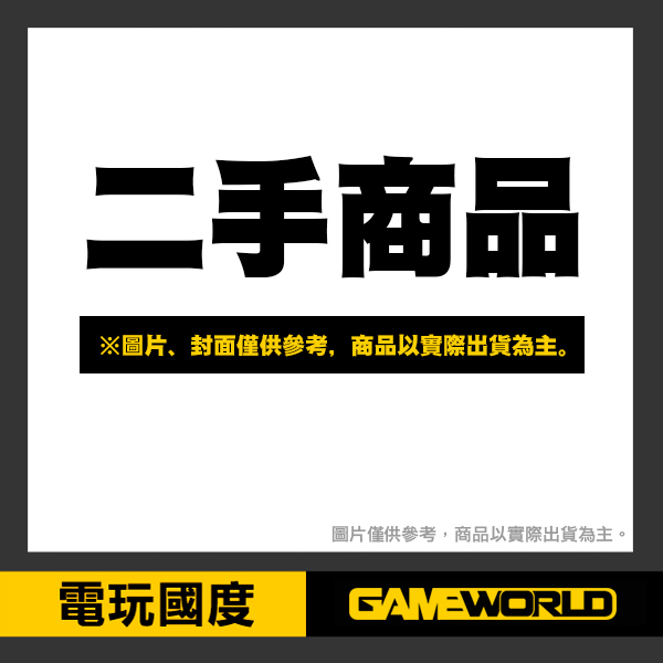 【二手】NS 探靈直播 / 亞中版 NS,探靈直播,亞中版,中文版,探靈,直播,恐怖,2手,寄賣,中古,二手