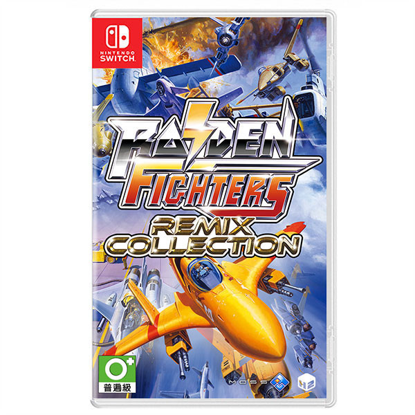 【預購】NS 雷電戰機 Remix Collection / 亞日英版 Nintendo Switch NS,PS5,雷電戰機,Remix Collection,亞日英版,Nintendo Switch,Switch,射擊