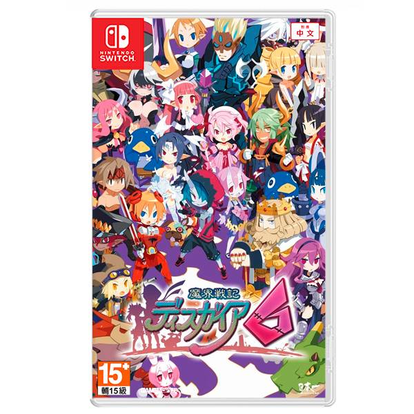 NS 魔界戰記 DISGAEA 6 / 中文 限定版 NS,PS4,魔界戰記,魔界戰記6,中文版,RPG,DISGAEA,棋盤格,日本一,策略
