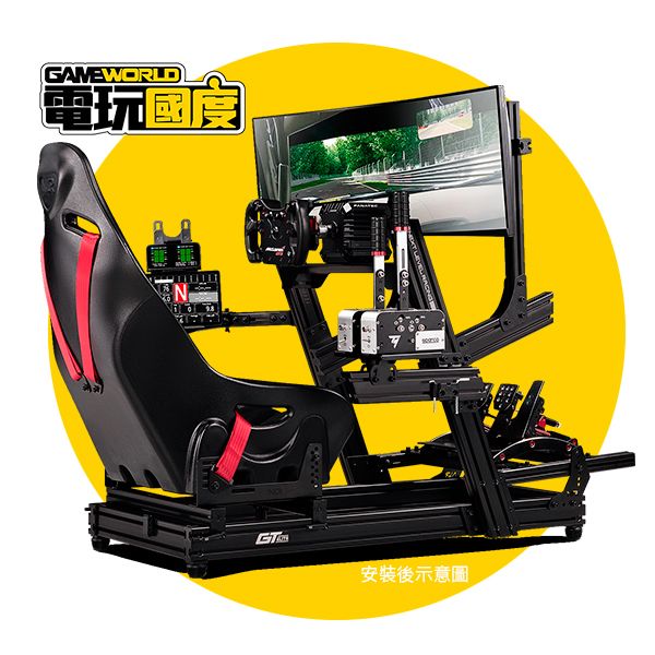 NLR Elite 專用 平板 手機 按鈕盒 支架 / TABLET/BUTTON BOX / 台灣公司貨 NLR,GT,Elite,平板支架,按鈕盒,支架,鋁擠架,直驅,DD
