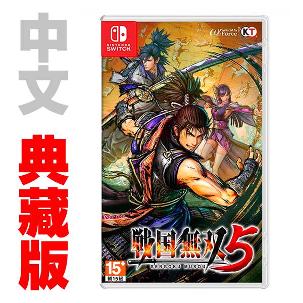 NS 戰國無雙 5 / 中文 一騎當千典藏版 NS,PS4,戰國無雙,織田信長,德川家康,真田幸村,中文,PS2,三國無雙