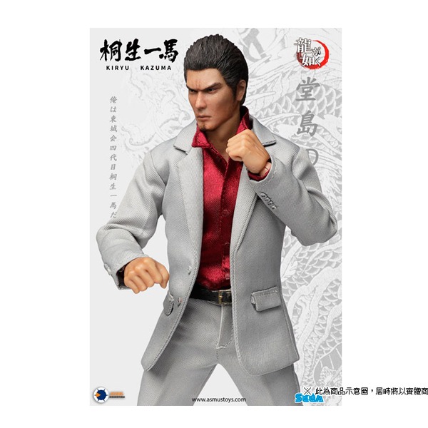 人中之龍 桐生一馬 可動模型  代理公司貨 / Asmus Toys 公仔,湯姆克蘭西,全境封鎖 2,布萊恩強森,Ubicollectibles,全境封鎖,布萊恩,湯姆克蘭西：全境封鎖 2,The Division,UBIFOST
