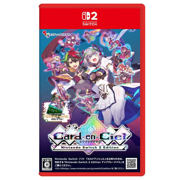 【預購】NS2 Card-en-Ciel 天穹卡牌錄 / 日中版 Nintendo Switch NS2,Card-en-Ciel,天穹卡牌錄,日中版,Nintendo Switch,Switch,角色扮演,卡牌戰鬥,RPG