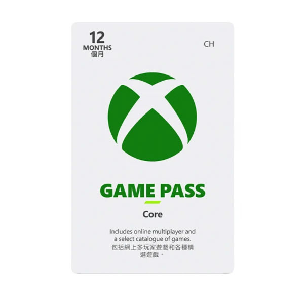 Xbox game pass core 12個月 一年 / 金會員 / 點數卡 禮物卡 儲值卡 / 限台灣帳號 Microsoft,XBOX,12個月,Xbox game pass core,一年,會籍,微軟,點數卡,禮物卡,金會員