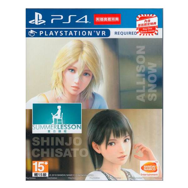 PS4 夏日課程 艾莉森與新城千里 ※中文版※ VR專用 PS4,夏日課程,艾莉森與新城千里,中文版,VR專用,艾莉森,新城千里