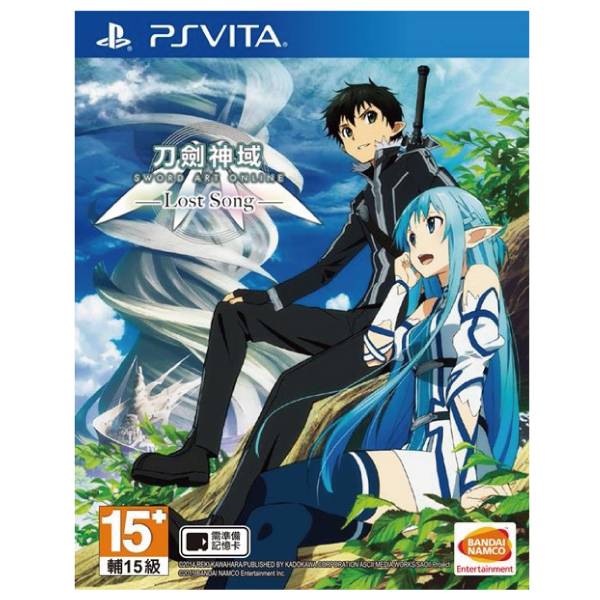 【二手】PSV 刀劍神域 Lost Song ※ 中文版 ※ Sword Art Online 2手,寄賣,中古,二手,PSV,刀劍神域,Lost Song,中文版,Sword Art Online,PSVITA