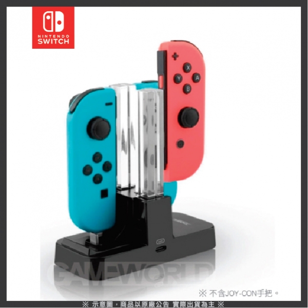 NS joy-con手把充電座 ※ Nintendo Switch ※ 副場 非HORI 預購,Nintendo Switch,Switch,收納包,NS,保護貼,卡夾盒,水晶殼,電源,充電