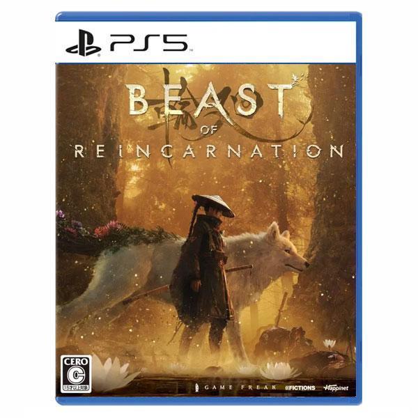 【預購】PS5 轉世之獸 / 亞中版 PS5,轉世之獸,亞中版,動作,PRG,角色扮演