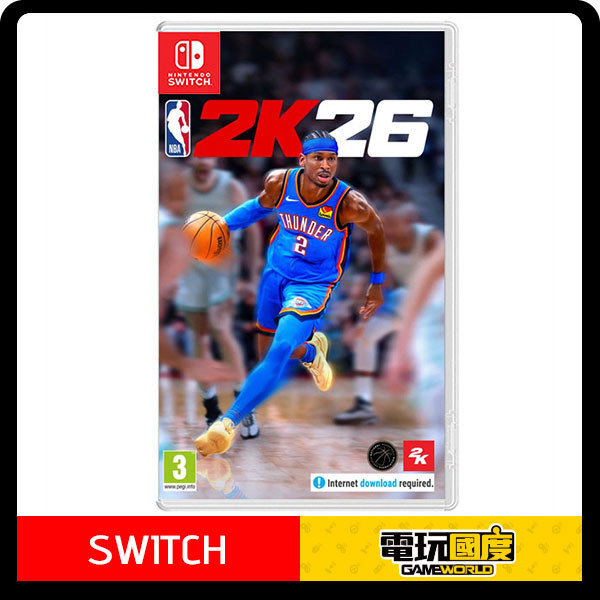 【預購】NS NBA 2K26 / 中文版 Nintendo Switch NS,NBA,2K26,中文版,Nintendo Switch,Switch,運動,籃球