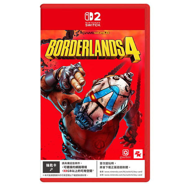 【預購】NS2 邊緣禁地4 / 中文版  Nintendo Switch NS2,邊緣禁地4,中文版,Nintendo Switch,Switch,動作,射擊,第一人稱,NS