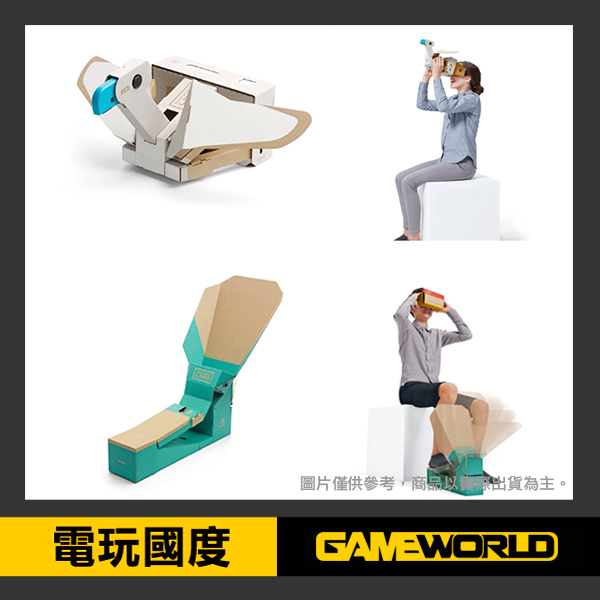 NS LABO 任天堂實驗室 Toy-Con 04: VR 套裝 // 可更新成中文 // Nintendo Switch NS,任天堂 LABO,LABO,VR,VARIETY,Toy-con,Nintendo Switch,NINTENDO LABO,NINTENDO,NS LABO