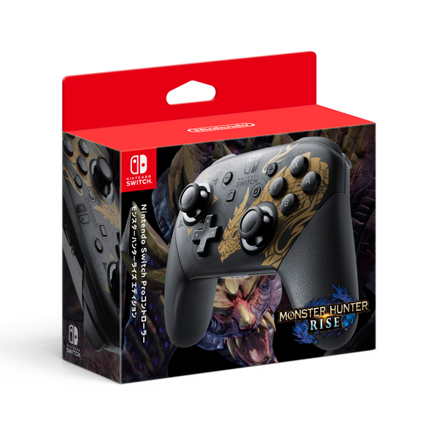 NS 魔物獵人 崛起 特別版 Pro 控制器 + 遊戲任選一 / 手把 握把 / 台灣公司貨 / Nintendo Switch NS,Nintendo Switch,SWITCH,任天堂,控制器,魔物獵人,特別版,異度神劍,PRO 手把,握把