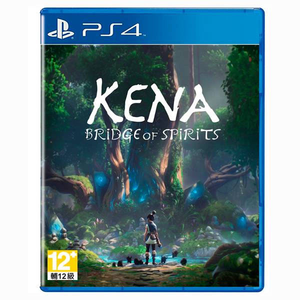 【預購】PS4 凱納 靈魂之橋 / 中英文版 / 奇納 靈魂之橋 PS4,PS5,凱納 靈魂之橋,奇納 靈魂之橋,中文版,實體版,迪士尼,Kena: Bridge of Spirits