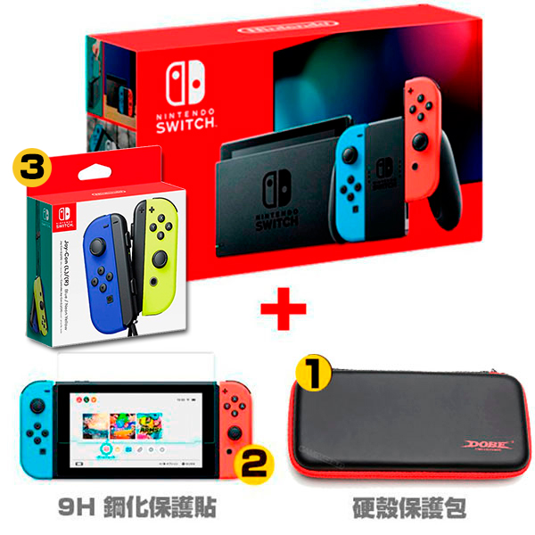 NS 紅藍色手把 【電力加強款】主機 ＋ JOY-CON＋硬殼包 鋼化保護貼 / 台灣代理公司貨 / 任天堂 Nintendo Switch 任天堂,SWITCH,NINTENDO,NS,Nintendo SWITCH,公司貨,台灣,代理,switch 主機,主機