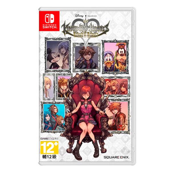 NS 王國之心 記憶旋律 中文版  NS,王國之心,kingdom,heart,迪士尼,節奏,音樂,記憶,旋律