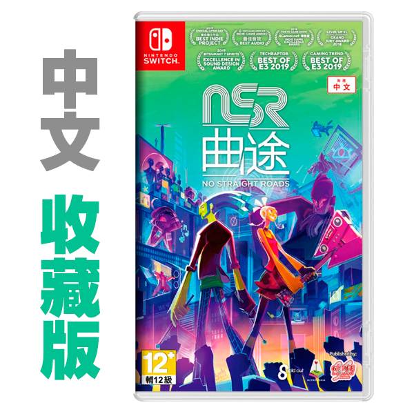 NS 曲途 / 中文 收藏版 預購,PS4,NS,音樂,太空戰士,快打旋風,EDM,節奏,中文,曲途