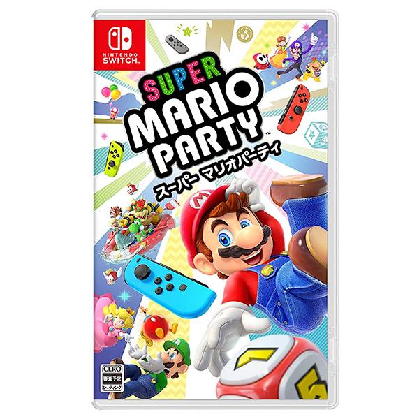 NS 超級瑪利歐派對 ＋ 手把同捆組 / 台灣代理 中文版 / Super Mario Party / Nintendo Switch NS,任天堂,Nintendo,Switch,超級瑪利歐派對,中文版,同捆,Party,超級瑪利歐,派對