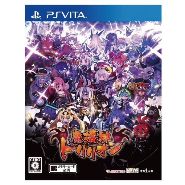 PSV 魔壞神 兆力翁 ※中文版※ Trillion God of Destruction  PSV,魔壞神,兆力翁,中文版,Trillion,God of Destruction,PSVITA,VITA
