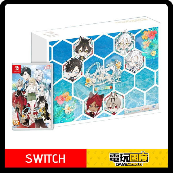 【預購】NS Honey Vibes / 中文 極蜜豪華版 / 蜂蜜氛圍 Nintendo Switch NS,Honey Vibes,中文版,蜂蜜氛圍,乙女,戀愛,冒險,角色扮演,RPG,極蜜限定版