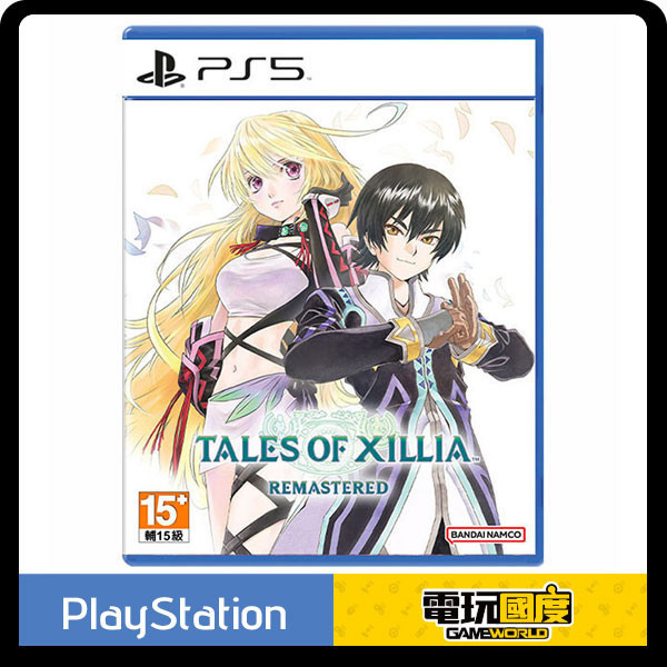 【預購】PS5 無盡傳奇 Remastered / 中文版 NS,PS5,無盡傳奇,Remastered,復刻版,傳奇系列,動作,RPG,中文