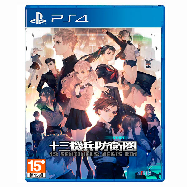 PS4 十三機兵防衛圈 / 中文 限定版 PS4,NS,ATLUS,VANILLAWARE,奧丁領域,魔龍寶冠,十三機兵防衛圈,中文,完全版