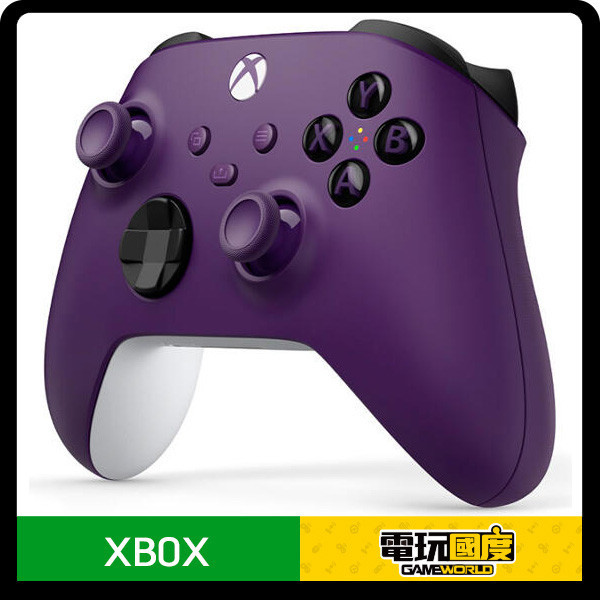 Xbox 新版 無線控制器 手把 / 幻影紫 / 台灣代理版 XBOX,無線,控制器,手把,藍牙,搖桿,xbox series x,幻影紫,手柄,手遊,WirelessController