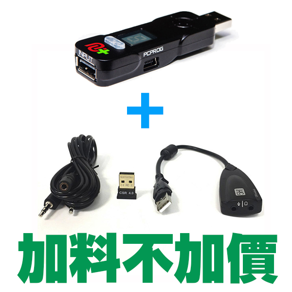 【克麥】CronusMax PLUS 轉接器 // 腳本 掛機神器 //  PS4 使用 G27 鍵盤滑鼠 手把 格鬥搖桿 PS4,克麥,克邁,CronusMax,PLUS,轉接器,G27,鍵盤滑鼠,手把,格鬥搖桿,腳本,掛機神器