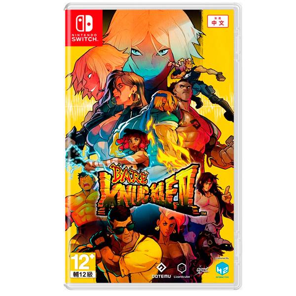 【二手】NS 格鬥三人組 4 / 中文版 / 怒之鐵拳 4 二手,2手,寄賣,中古,NS,PS4,格鬥,EDM,電子,格鬥三人組,多人,單機,連線