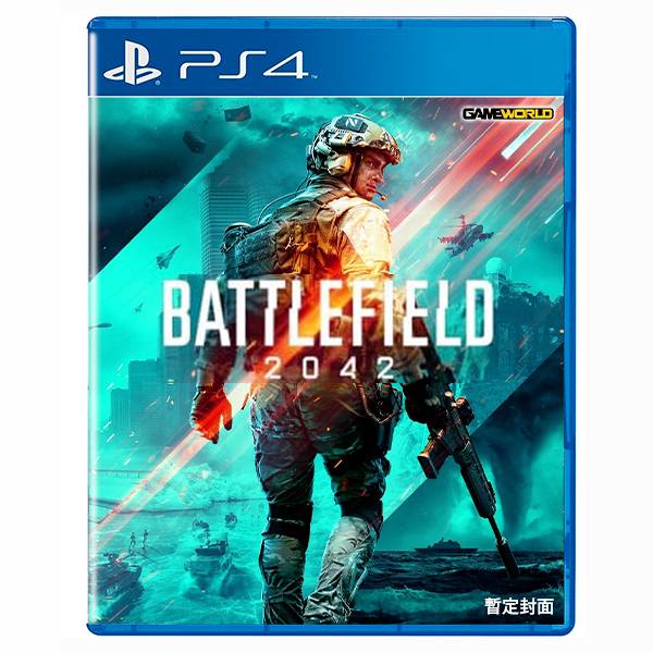 PS4 戰地風雲 2042 / 中文版 / Battlefield 預購,PS4,PS5,XBOX,戰地風雲,第一人稱,射擊,多人線上,跨平台,戰地風雲 2042,中文版