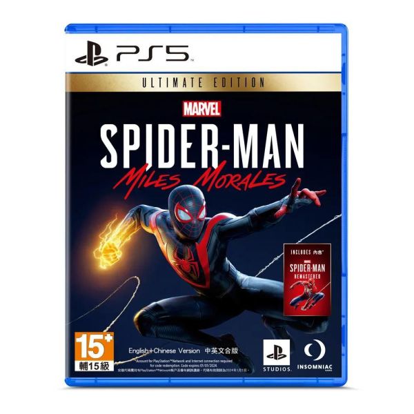 PS5 漫威蜘蛛人 邁爾斯摩拉斯 終極版 / 中文版 PS5,PS4,電影,劇情,蜘蛛人,邁爾斯摩拉斯,獨佔,中文,升級,首發