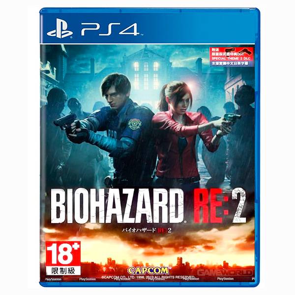 PS4 惡靈古堡 2 重製版 // 中文版 雙封面 血腥版// Resident Evil 2 PS4,惡靈古堡,重製版,中文版,Resident Evil 2,惡靈古堡2,BIO,血腥版,Z版