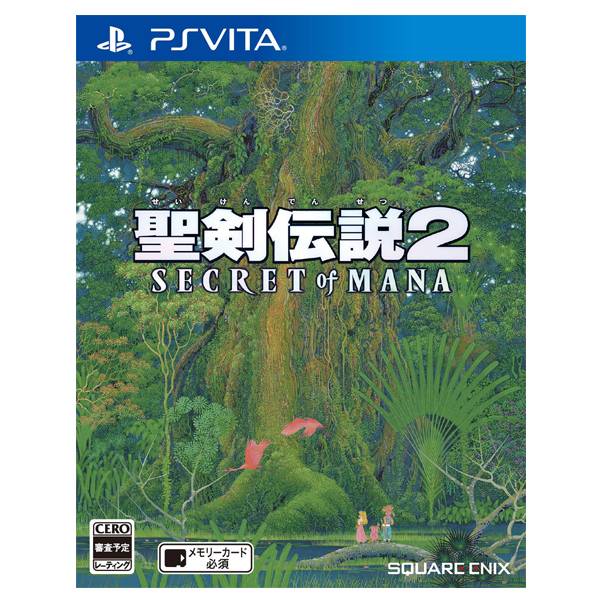 PS4 聖劍傳說 2 SECRET of MANA ※ 繁體中文版 ※  預購,聖劍傳說 2 SECRET of MANA,聖劍傳說,SECRET of MANA,聖劍