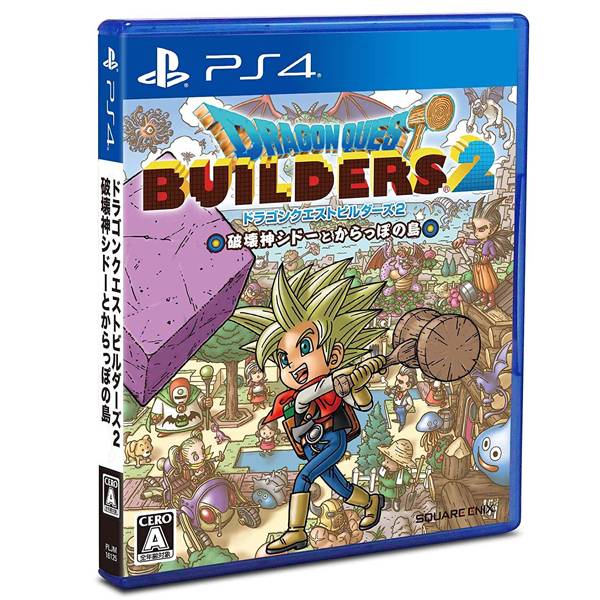 PS4 勇者鬥惡龍 創世小玩家 2 破壞神席德與空蕩島 // 中文版 //   PS4,勇者鬥惡龍,創世小玩家,破壞神席德,空蕩島,RPG,中文版