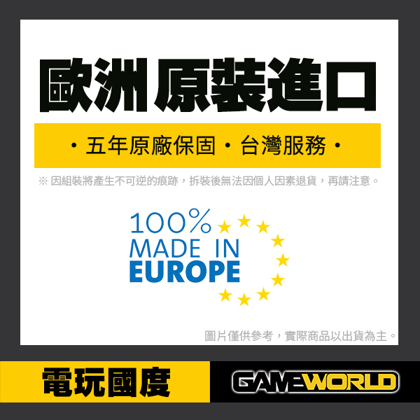 FiA認證【最佳體感設備】 D-BOX 動態賽車架系統 motion system 支援 多款方向盤 / 國賓4DX / RSEAT RSEAT,D-BOX,動態模擬,賽車架,FiA,方向盤,直驅,ASSETTO CORSA,MOZA,圖馬斯特