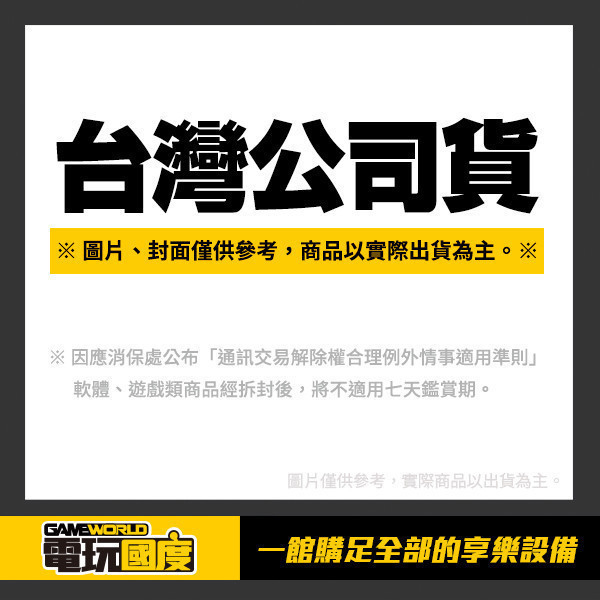 Xbox 新版 無線控制器 手把 / 極地行動 / 台灣代理版 XBOX,無線,控制器,手把,藍牙,搖桿,xbox series x,極地行動,手柄,手遊,WirelessController