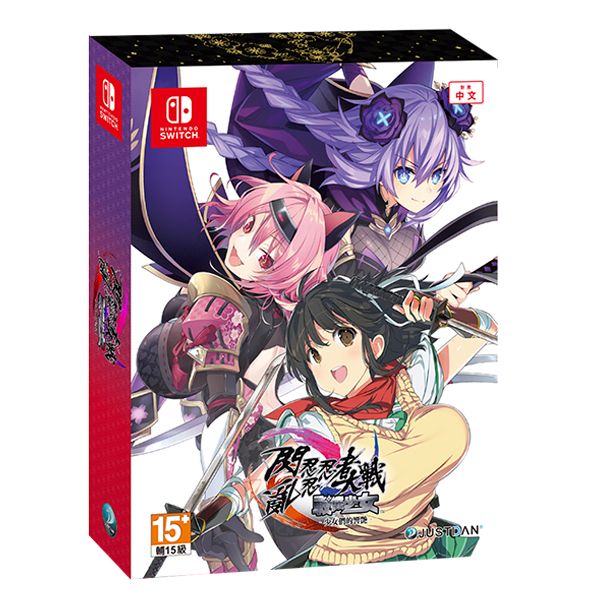 NS 閃亂忍忍忍者大戰戰機少女-少女們的響艷 超NINJA特典版 / 中文版 PS4,NS,閃亂忍忍忍者大戰戰機少女-少女們的響艷,超NINJA特典版,中文版,特典,閃亂,RPG,幻影夢忍界