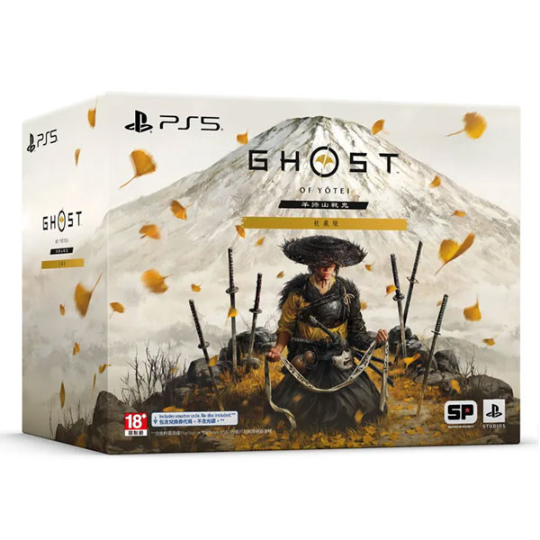【預購】PS5 羊蹄山戰鬼 收藏版 / 對馬戰鬼 / 中文版 PS5,羊蹄山戰鬼,中文,普通版,收藏版,對馬戰鬼,動作,ghost of yotei,冒險,開放世界