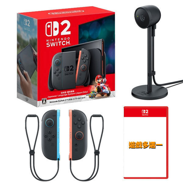 【預購】NS 任天堂 新世代主機 Nintendo Switch 2 / 瑪利歐賽車世界 同捆機 / OLED版 / 台灣公司貨 PS5,Slim,主機,Nintendo switch,NS,任天堂,台灣公司貨