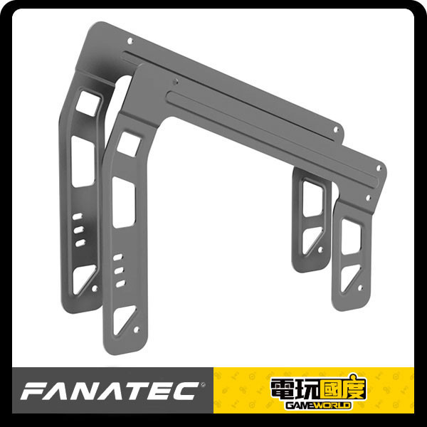 【預購】FANATEC GT Cockpit Inverted Pedal Mount / 倒裝式踏版支架 / 台灣公司貨 賽車模擬,FANATEC,GT Cockpit,Inverted Pedal Mount,倒裝式,踏版,支架,台灣公司貨,反轉套件