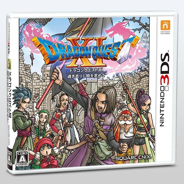 3DS 勇者鬥惡龍 11 尋覓逝去的時光＊日版＊ N3DS,3DS,勇者鬥惡龍 11,尋覓逝去的時光,日版,日規主機,Dragon Quest,XI,DQ11
