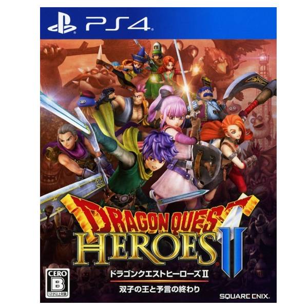 PS4 勇者鬥惡龍 英雄集結2＊中文版＊雙子之王與預言的終焉 Dragon Quest Heroes II PS4,勇者鬥惡龍,英雄集結2,中文版,雙子之王與預言的終焉,Dragon Quest,Heroes II,DQ
