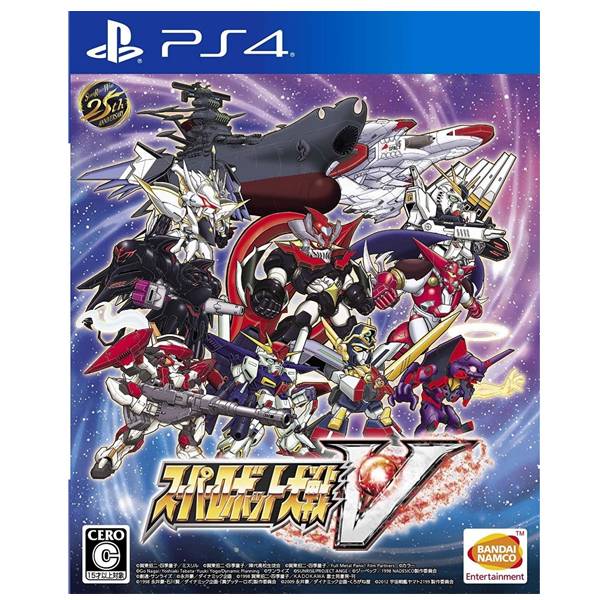 PS4 超級機器人大戰 V ＊中文版＊Super Robot Wars V PS4,超級機器人大戰V,中文版,Super Robot Wars V,超級機器人大戰,機器人大戰