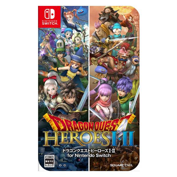 純日版 NS 勇者鬥惡龍英雄集結 I・II ※ Nintendo Switch 預購,Nintendo Switch,勇者鬥惡龍英雄集結,勇者鬥惡龍英雄集結,勇者鬥惡龍,勇鬥,NS,SWITCH