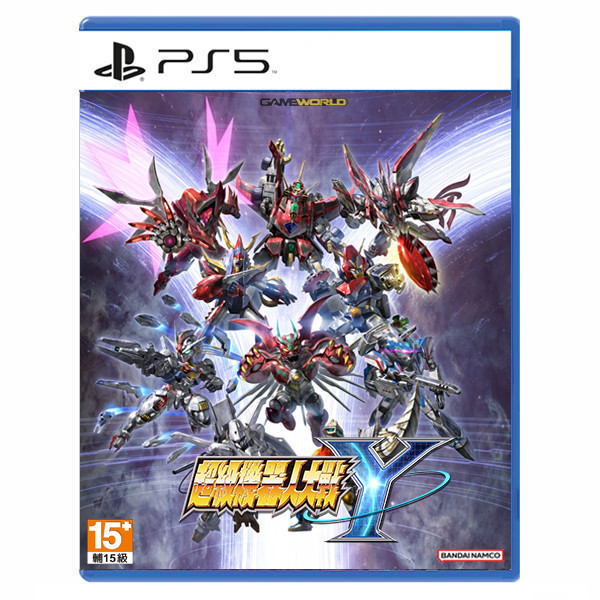 【預購】PS5 超級機器人大戰Y / 中文 一般版 NS,PS5,超級機器人大戰Y,中文,一般版,機器人大戰,鋼彈,策略,模擬