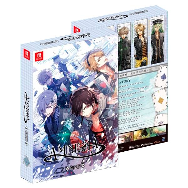 NS 失憶症 -Amnesia- / 中文限定版 NS,失憶症,-Amnesia-,中文版,單人,射擊,冒險,戀愛,限定